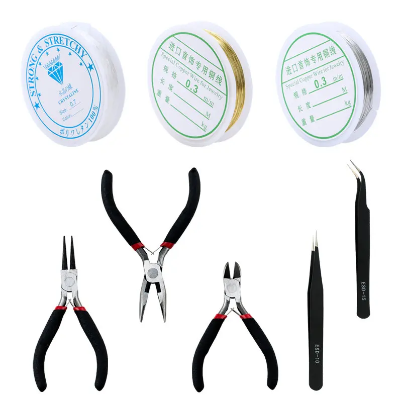 مجموعة أدوات نتائج المجوهرات ح - مراجعة Jewelry Making Tools وسعره